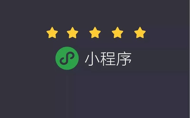 菜鸟信息科技